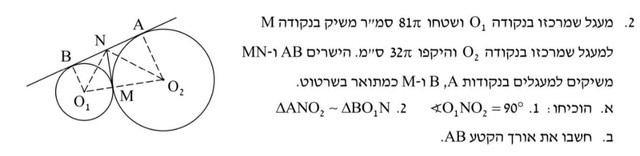 IMG-6881