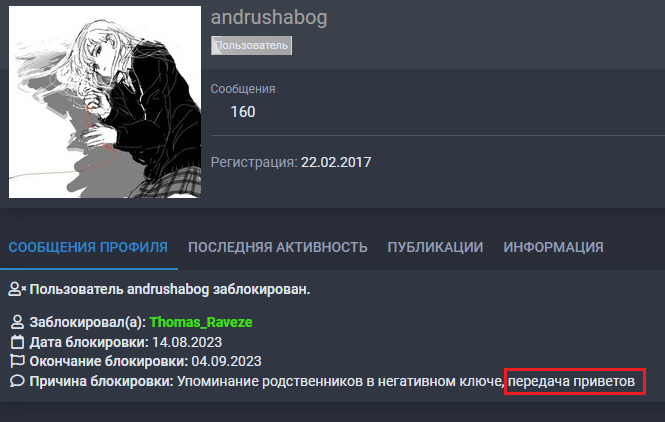 qwe.png