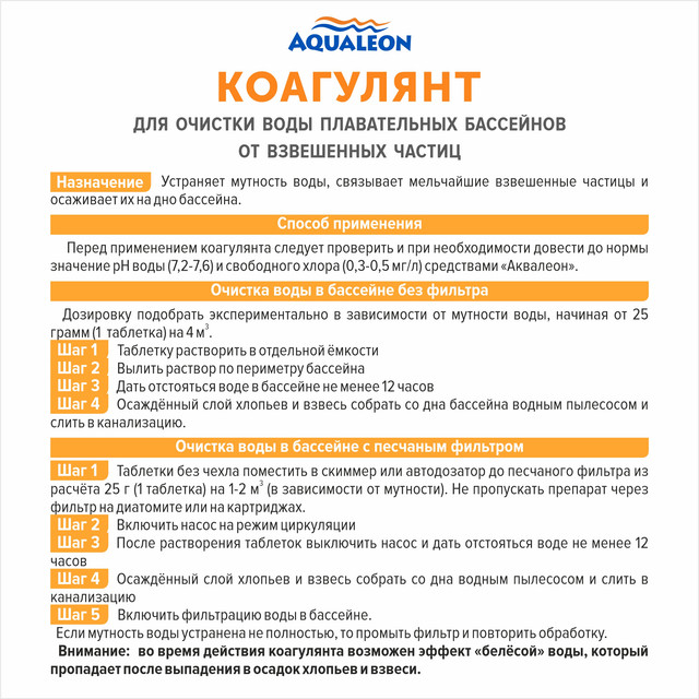 600010276502b1.jpg