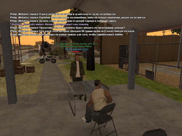 gallery171.jpg