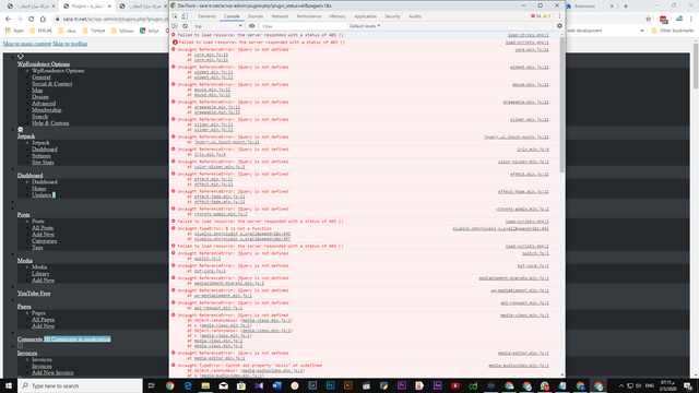 Screenshot-16