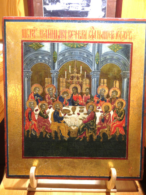 IMG-3038