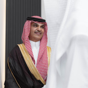 almahmood 237
