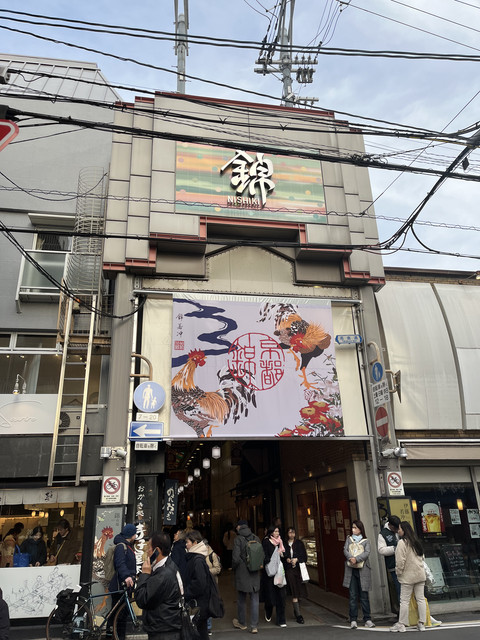 IMG-2978