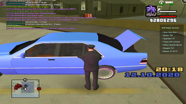 sa-mp-021.png