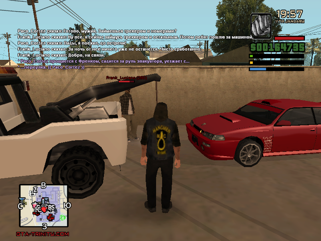 sa-mp-019.png