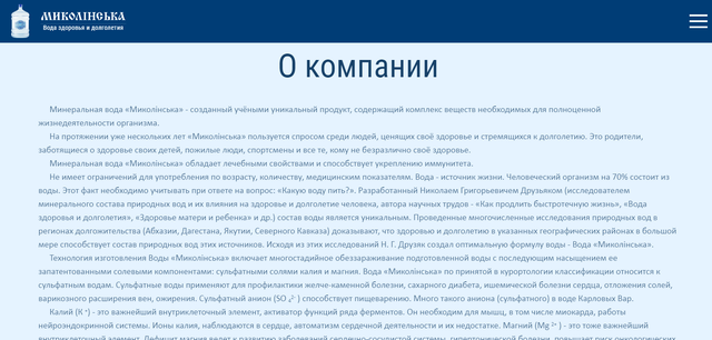 Screenshot-15