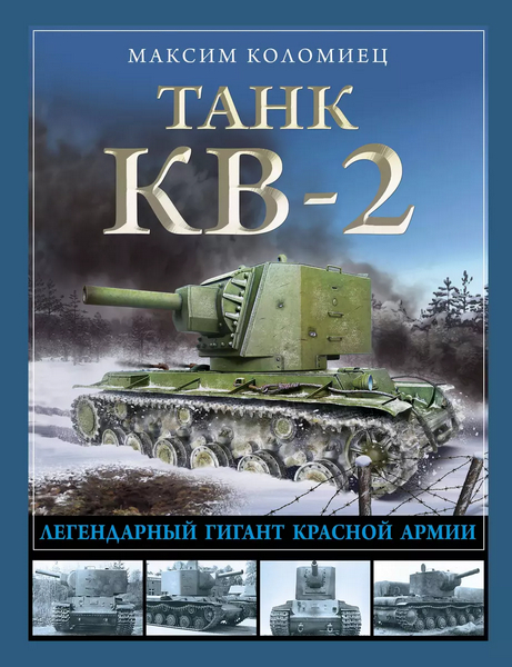 Tech-Journals.ru