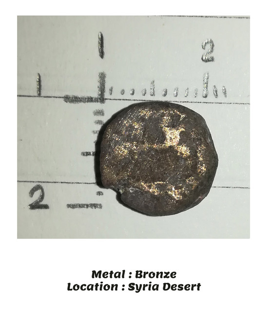 Ancient-Tiny-Thick-Coin..-ID-Please