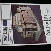 IMG-7530