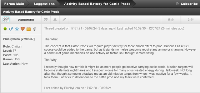 Initial-Cattle-Prod-Suggestion-Screenshot