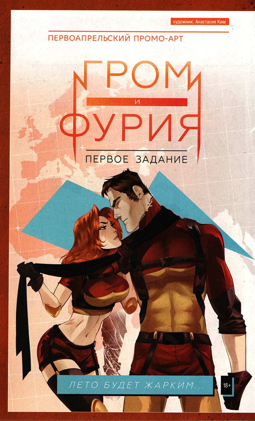 image.jpg