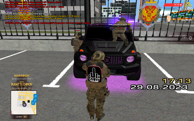 gcrmp-007.png