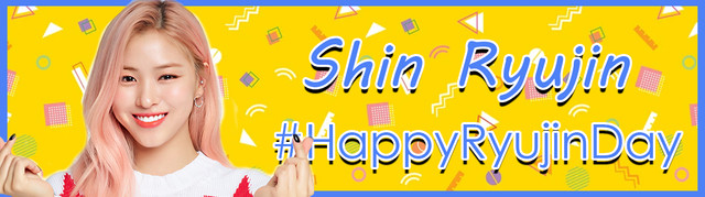 header-Ryujin-ss