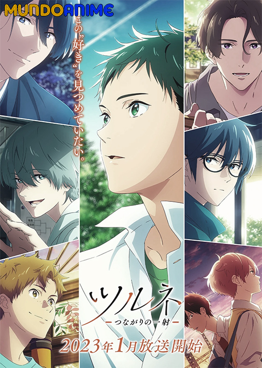 Tsurune: Tsunagari no Issha