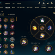 x10