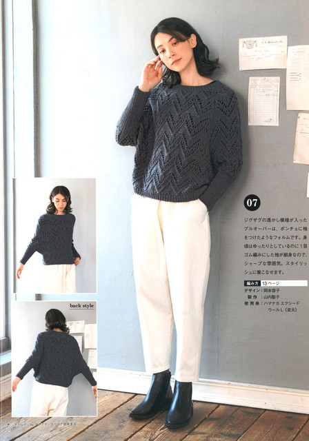 Page-00010