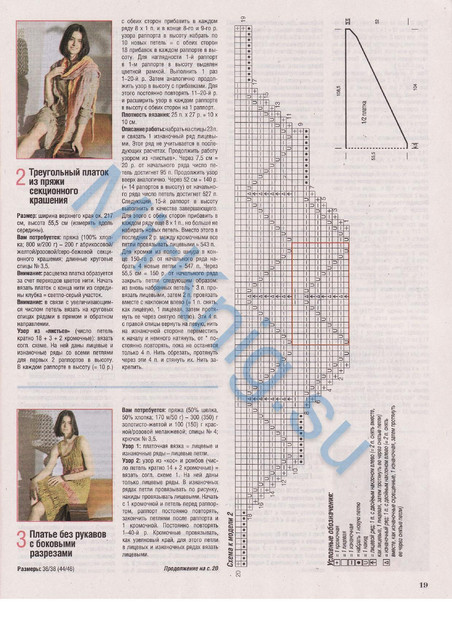 Page-00019.jpg