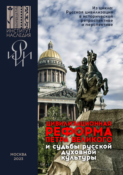 Tech-Journals.ru