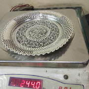 THAAL-2