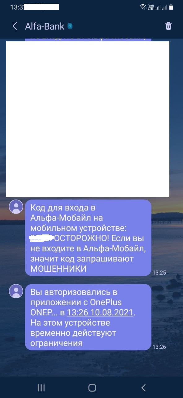 Рисунок