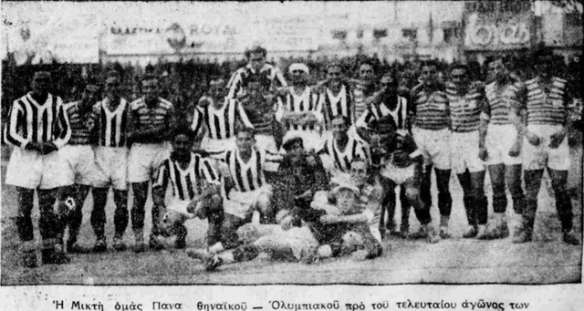 1935
