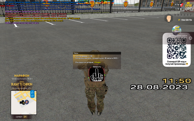 gcrmp-015.png