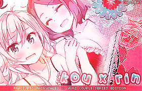 Yuri-Couple3-1.png