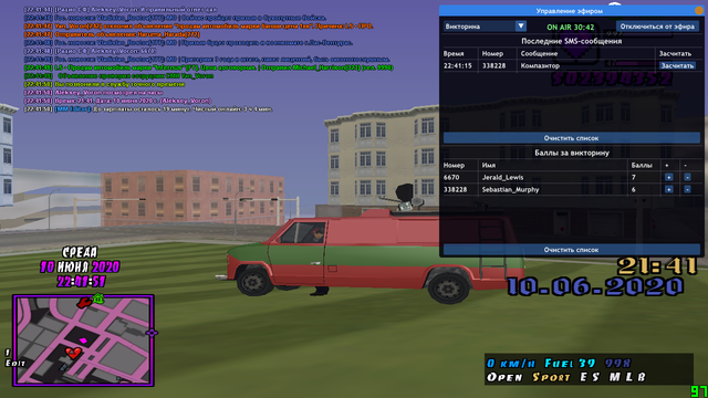 sa-mp-037.png