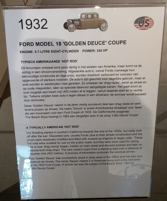 1932-Ford2
