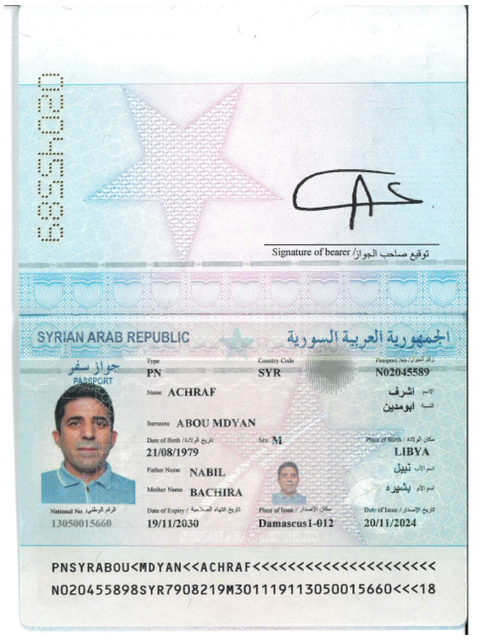 passport