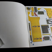 IMG-7521