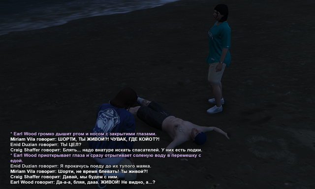 gypsy-154.png