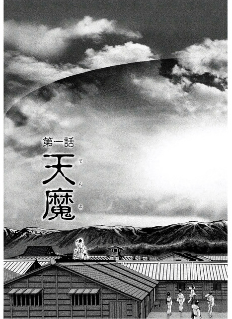 DLRAW-NET-0011