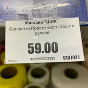 IMG-20210331-WA0180