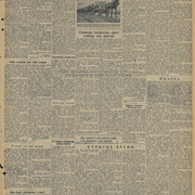 3-3