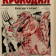 1-01