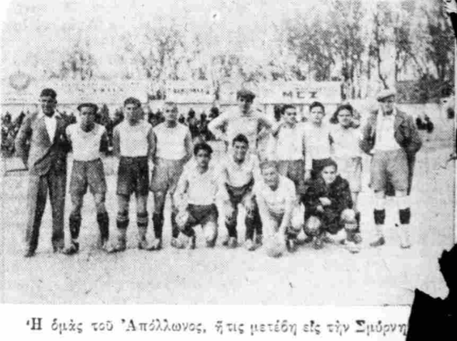 1933