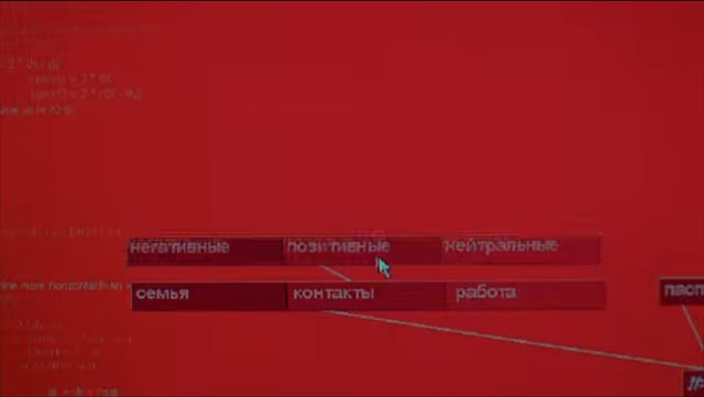 Screenshot-16.jpg