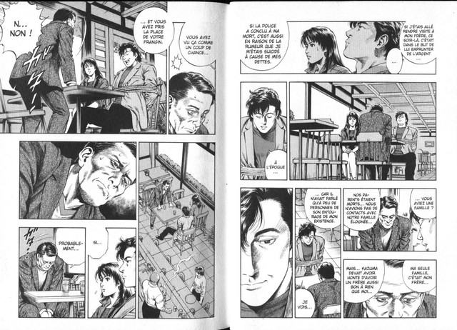 capture01
