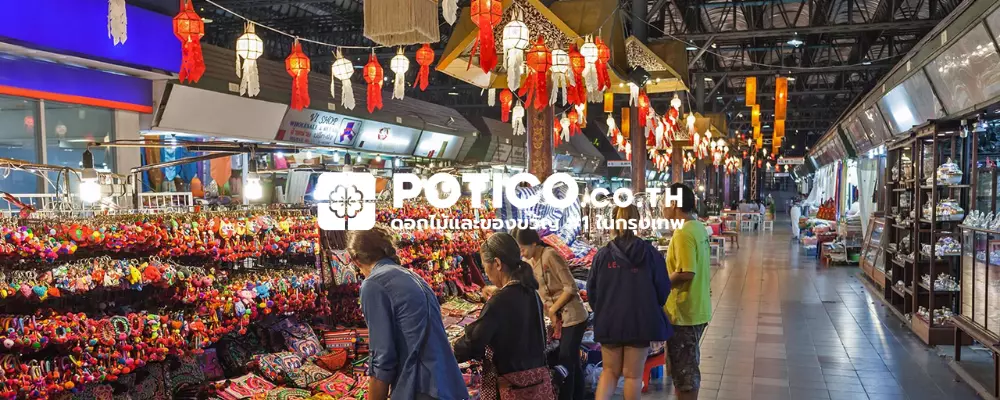 Chiang Mai Night Bazaar