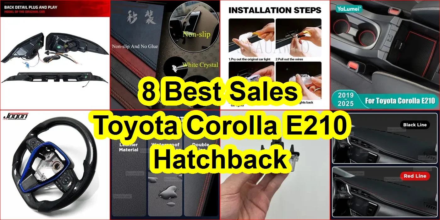 豐田卡羅拉 E210 兩廂車 評價