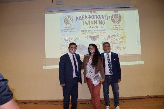 ALEZIO-17-2026-113