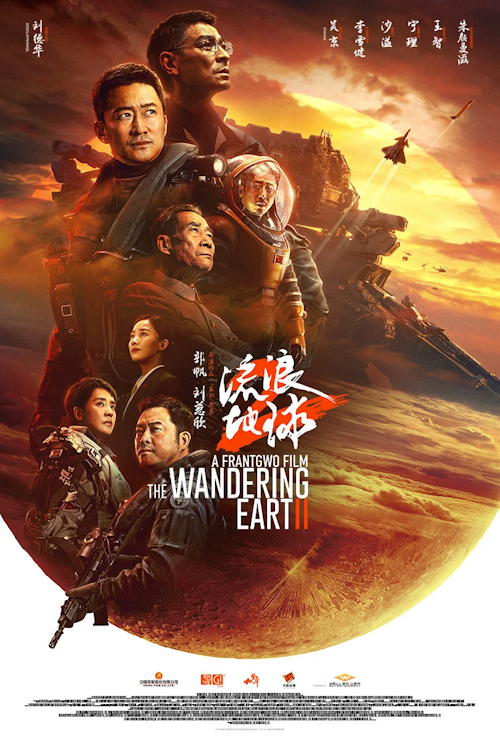 https://i.ibb.co/KD1KcYc/NETFLIX.png