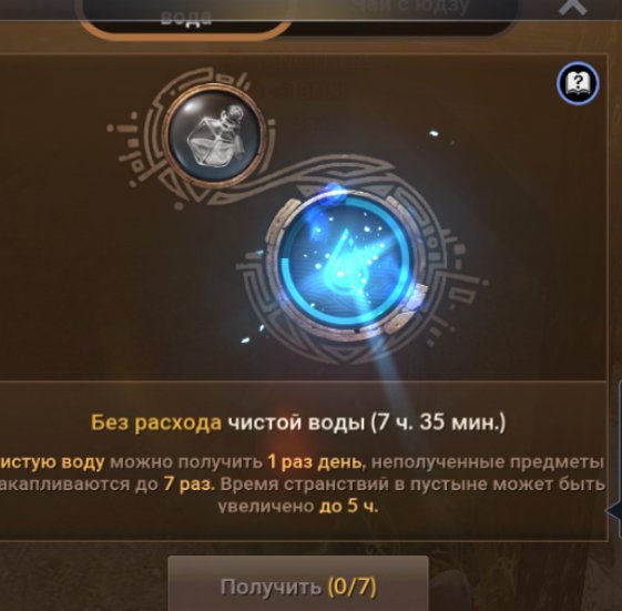 b3ga7qp8u4ls6twc19j0.jpg