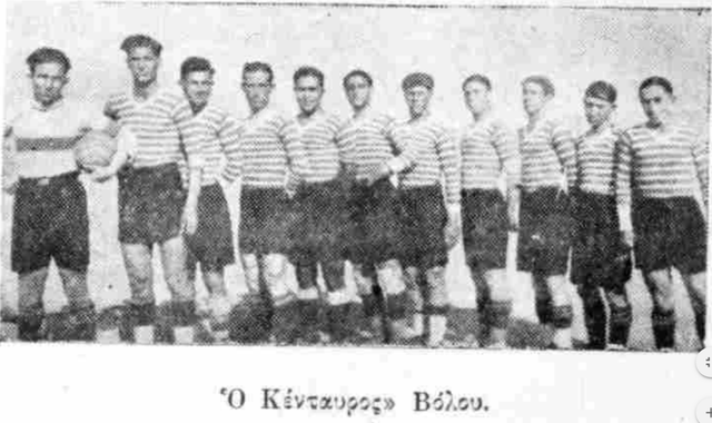 1932