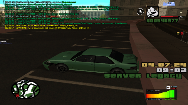 sa-mp-032.png