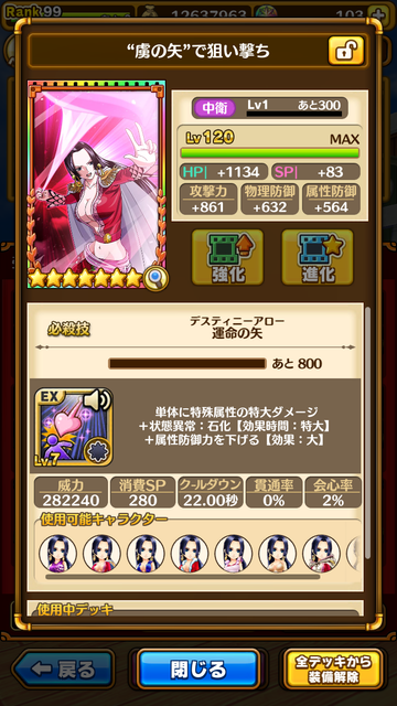 IMG-2171.png