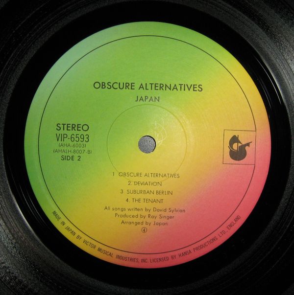 1978-obscure-side-2.jpg