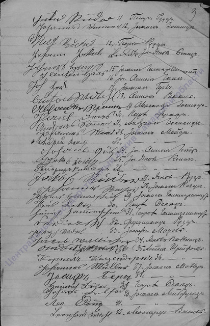 1-12-6013-Image-File04